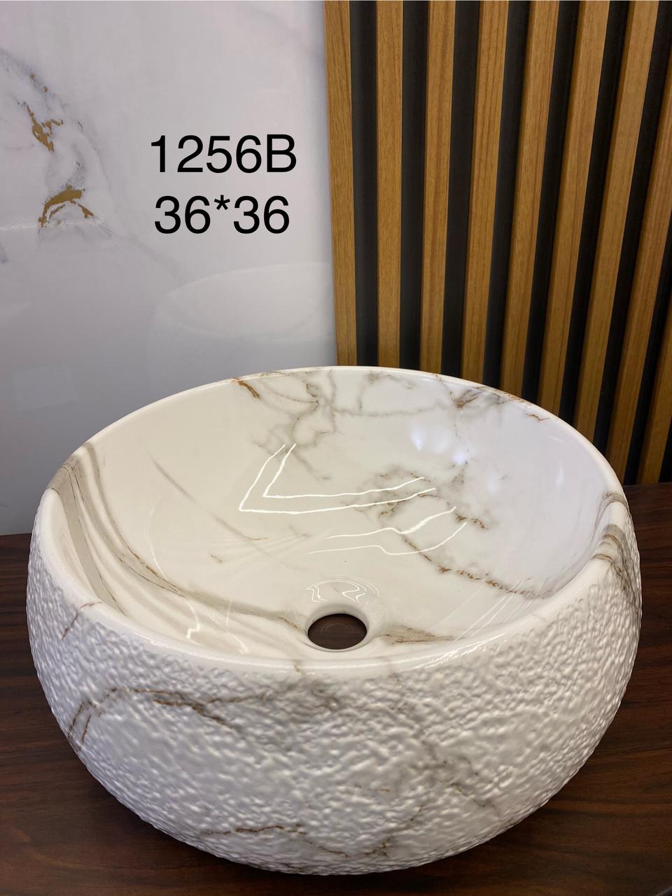 1254