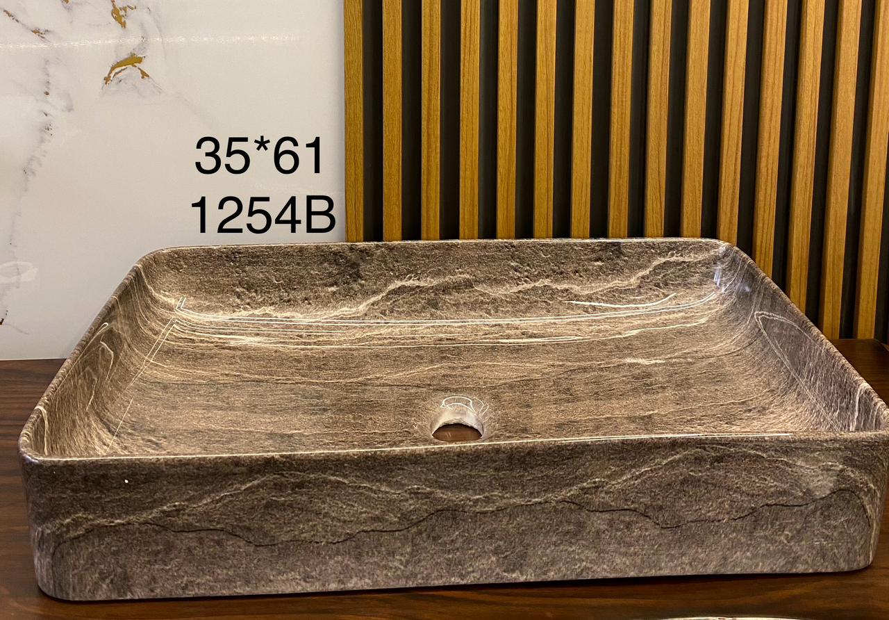 1254B
